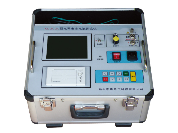 KD202C配电网电容电流测试仪